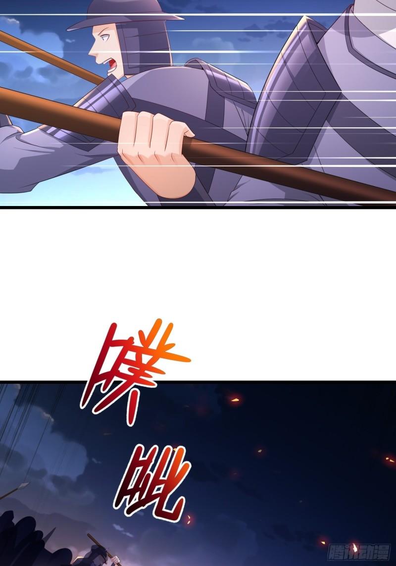 寡不敌众13