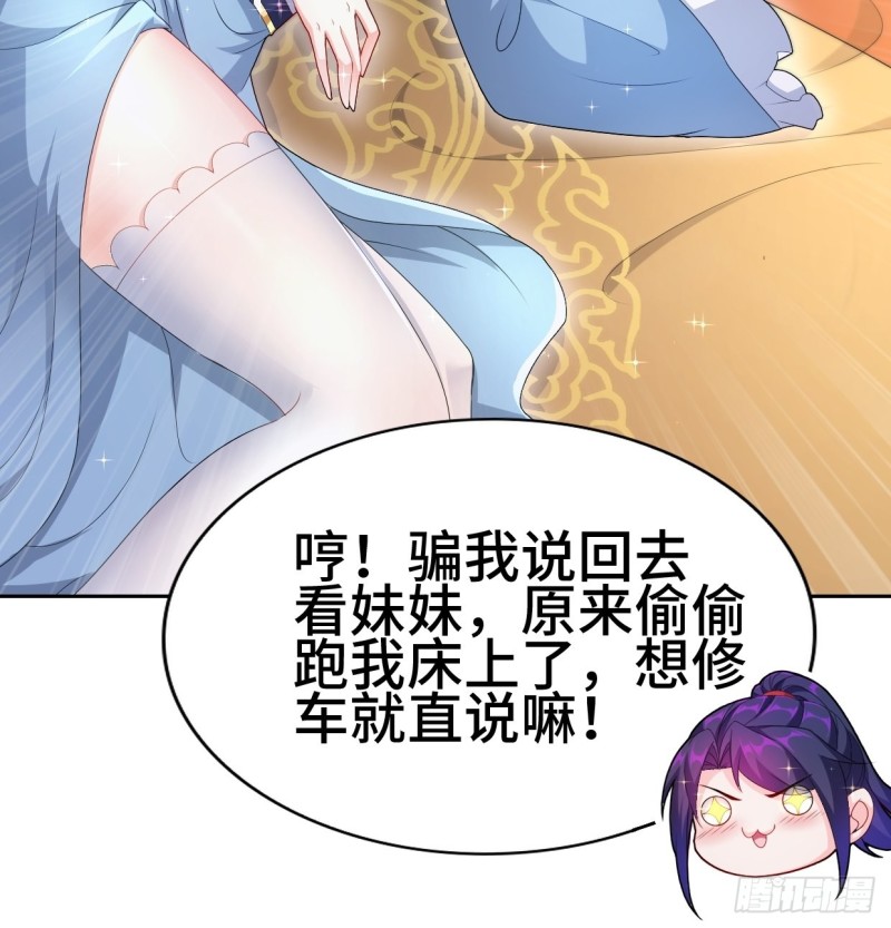 一龙双凤13