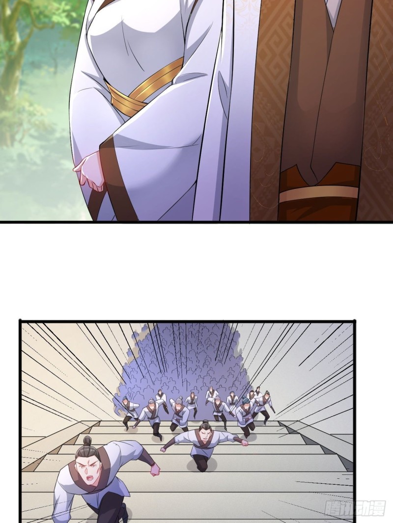 天武学院21