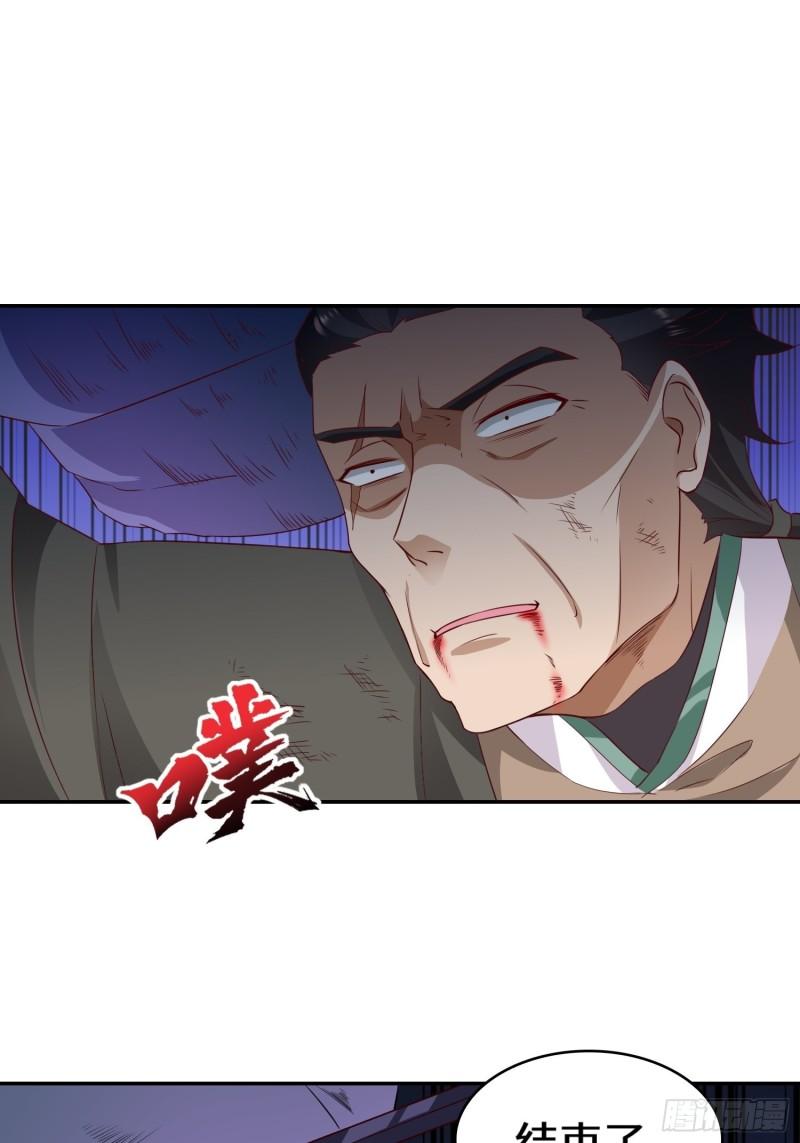 李三元30