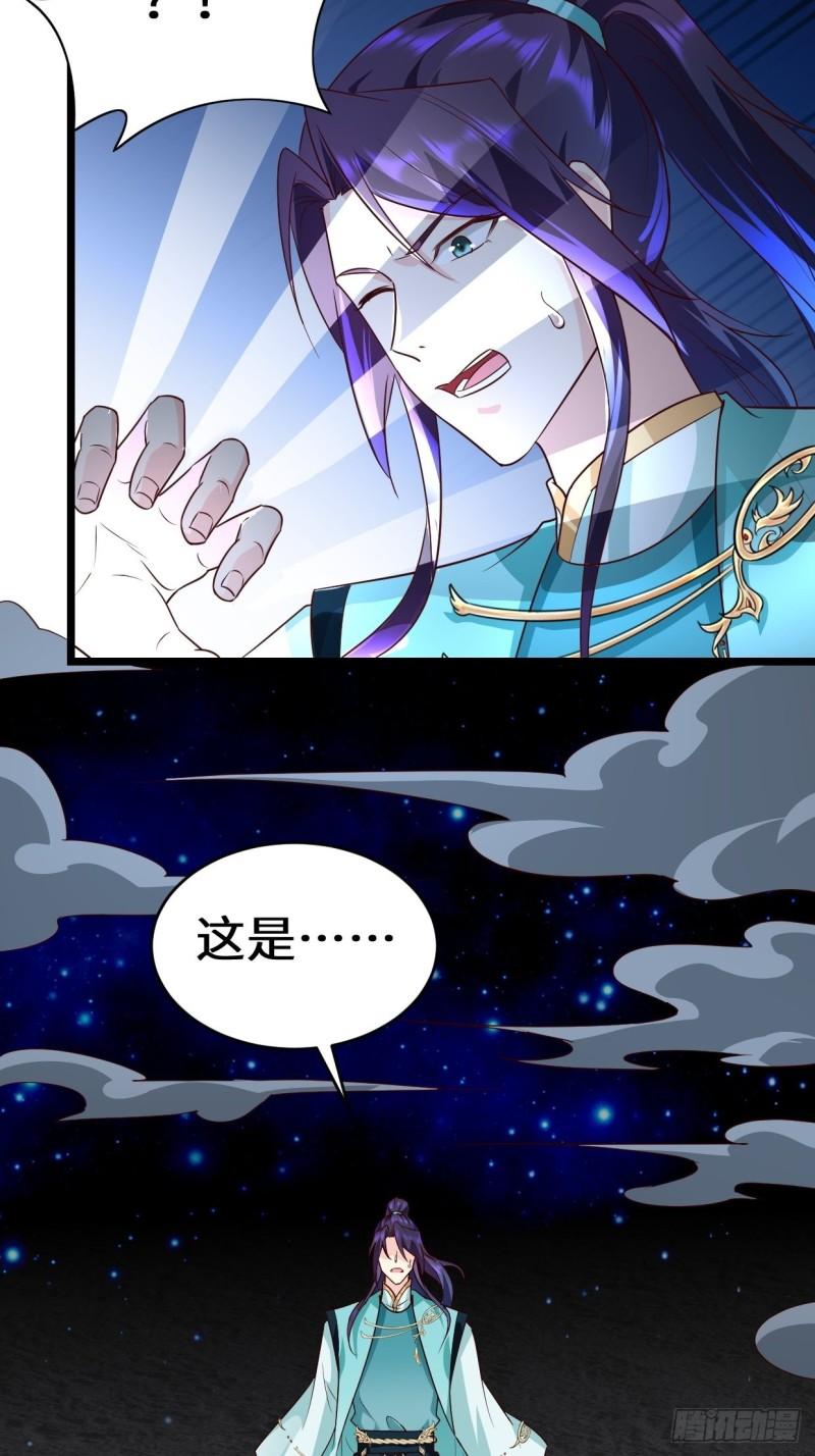 力量的代价10
