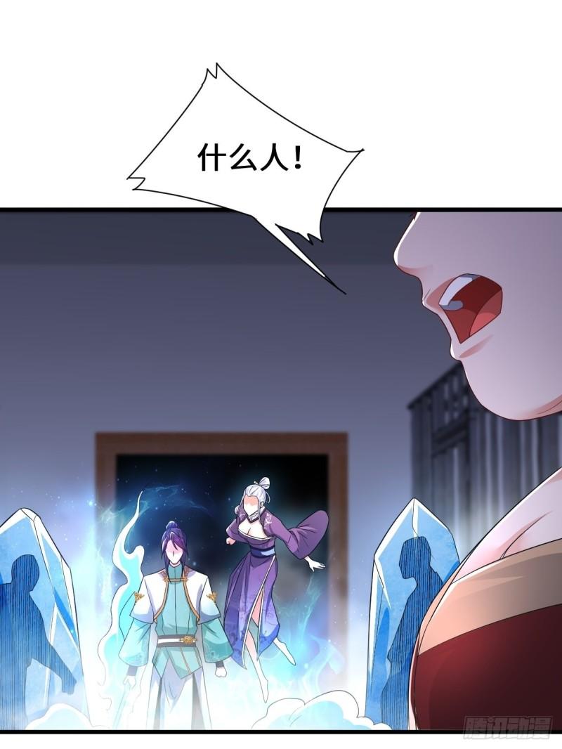 营救无忧12