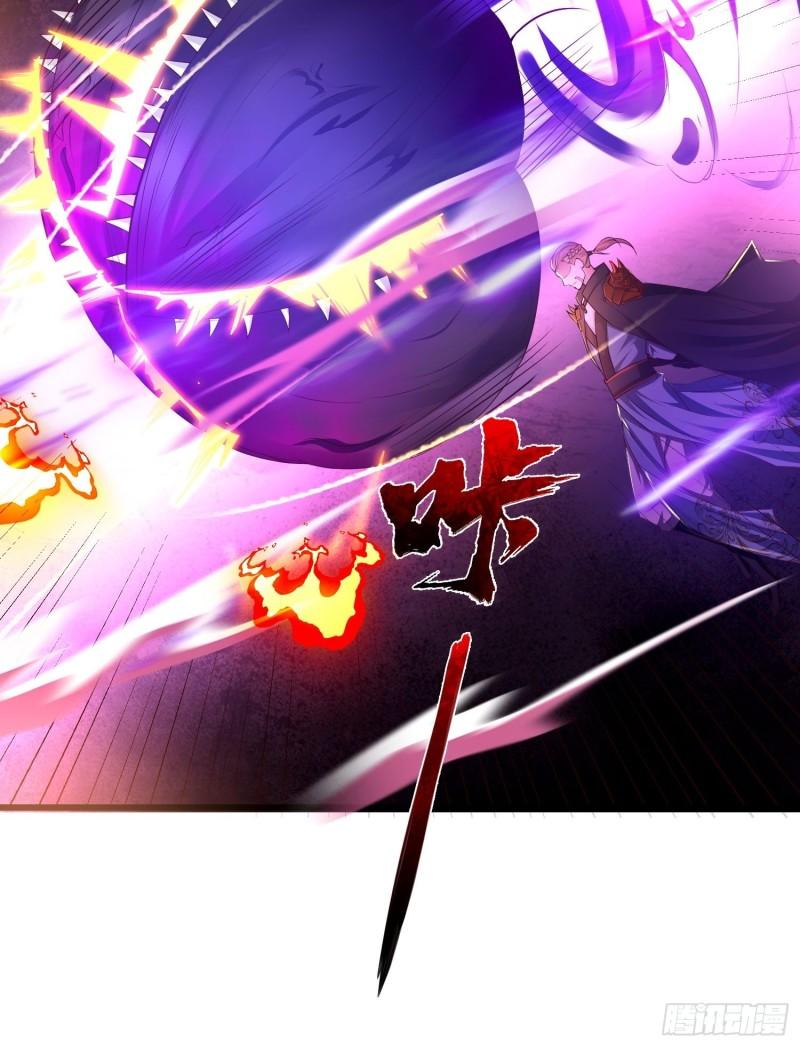 狂暴5