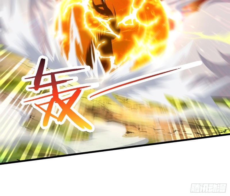 中位武皇14