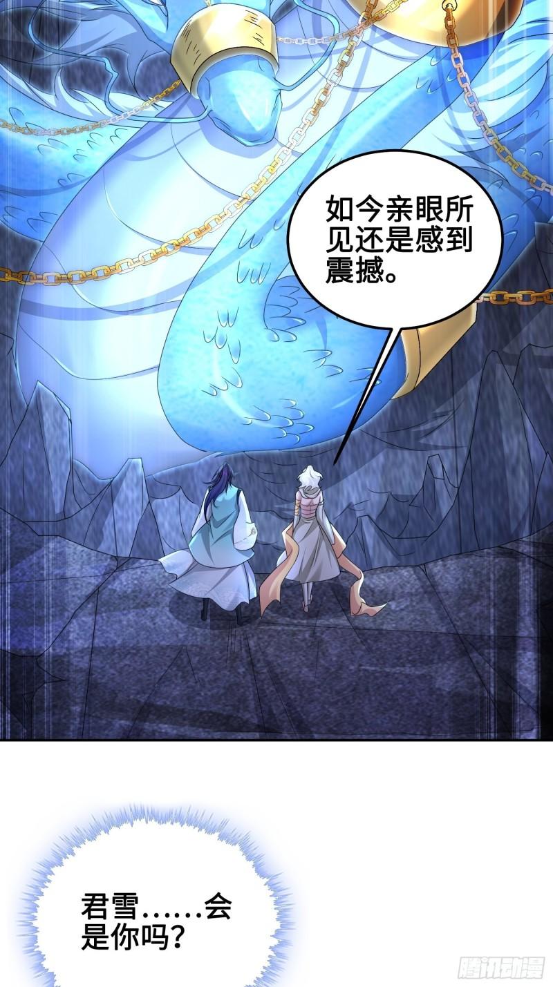 夜心岚16