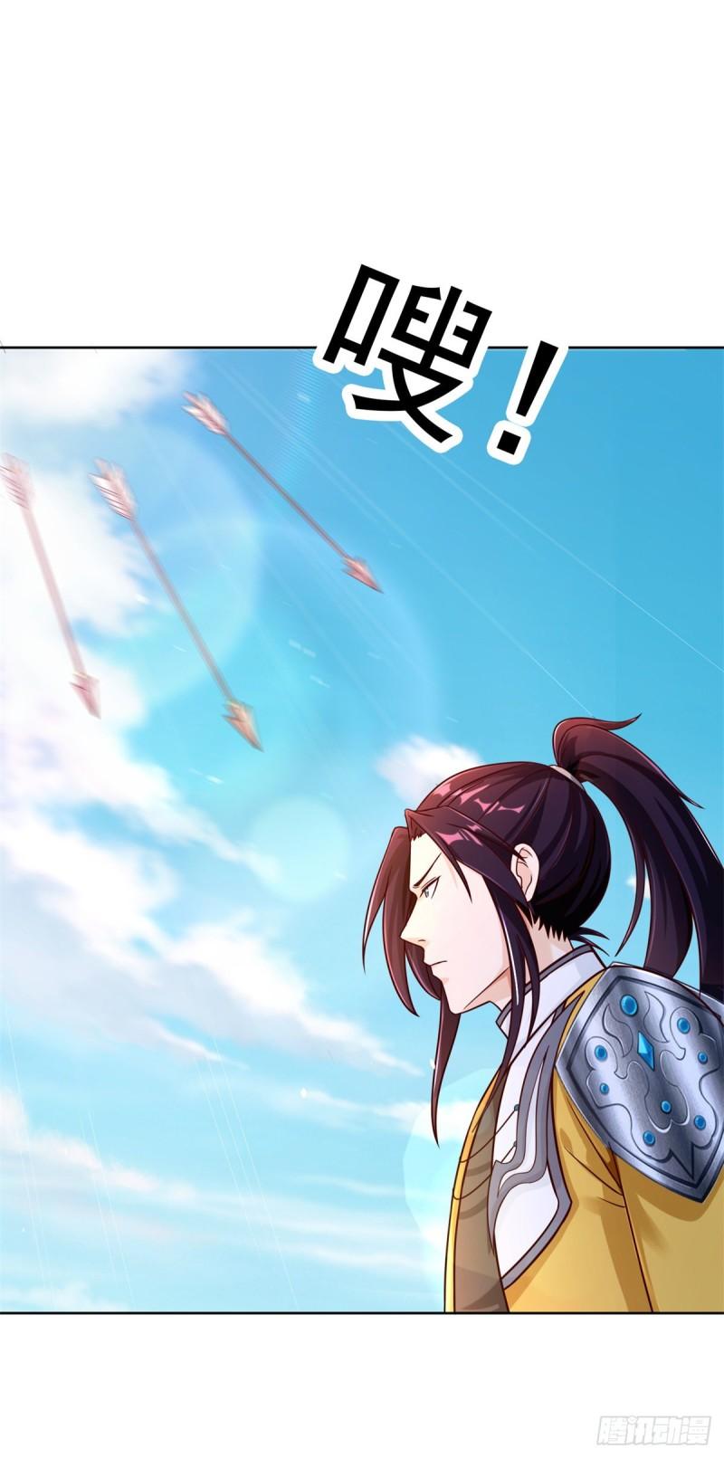 黑水强盗41
