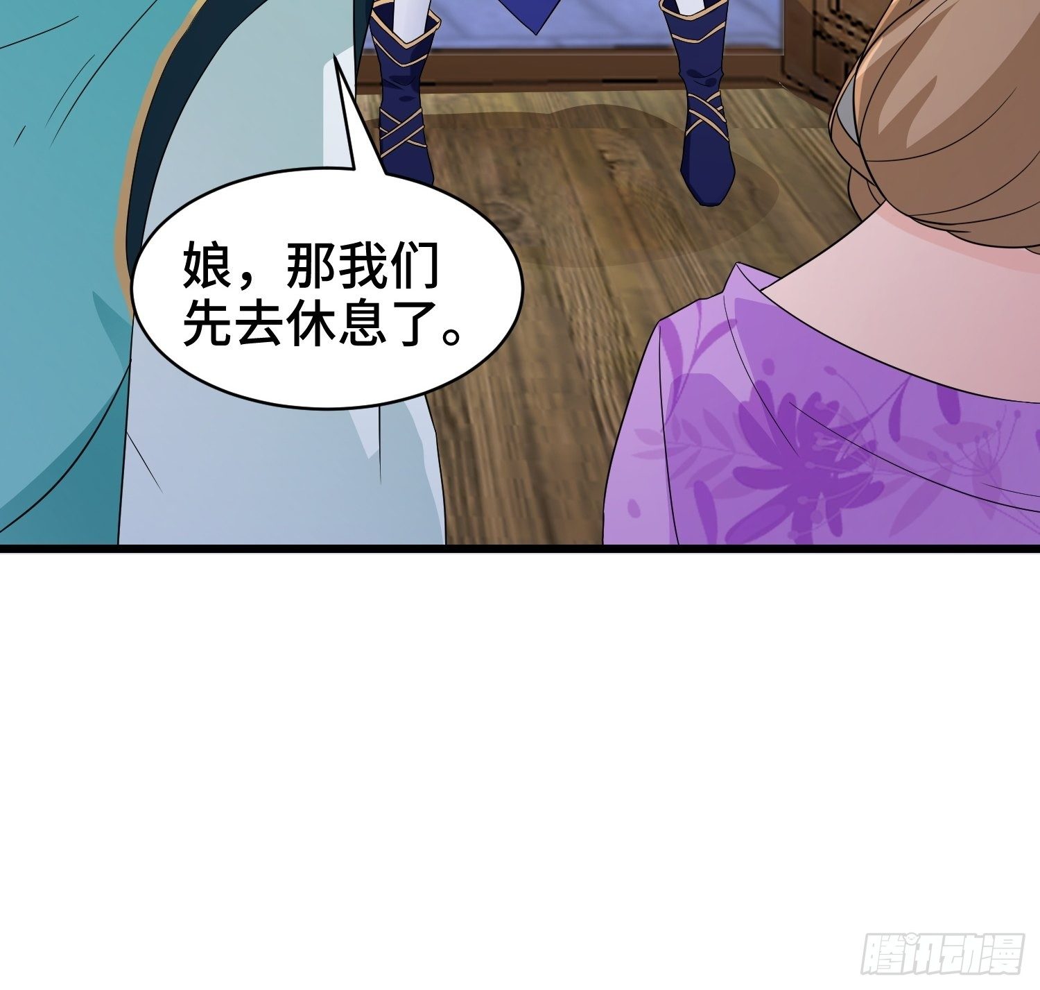 洗浴之误10