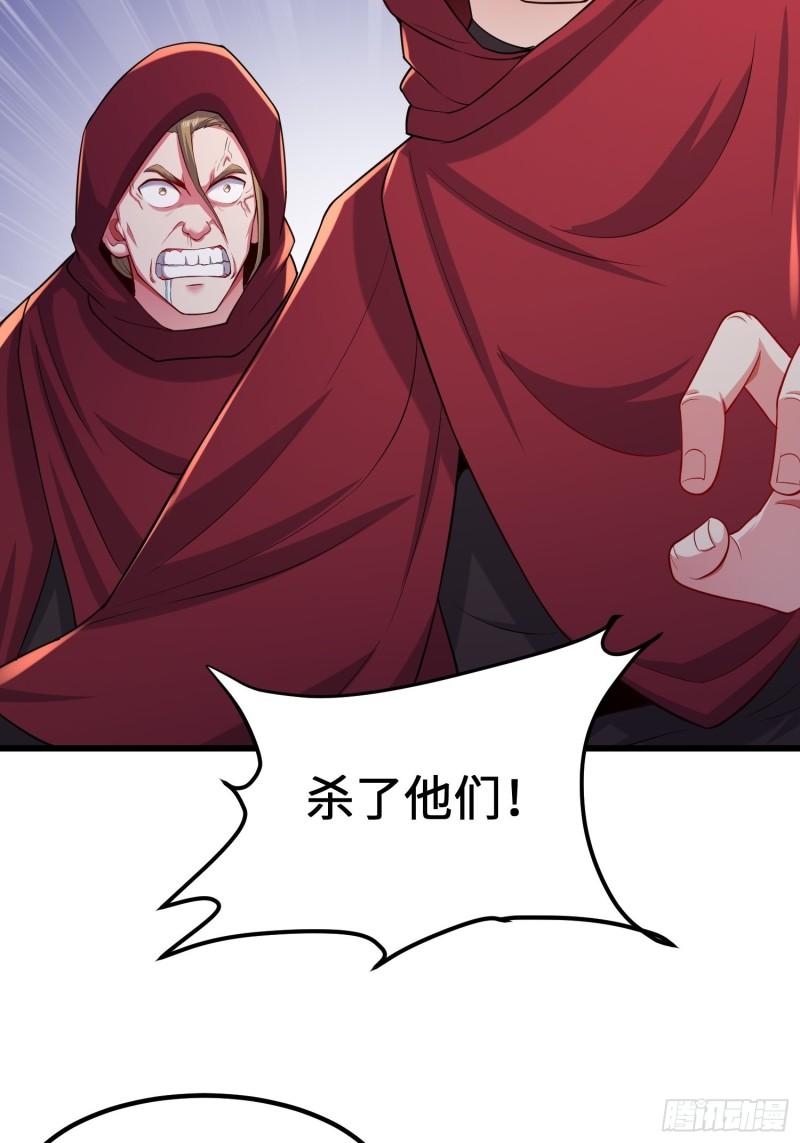 旧雨重逢25