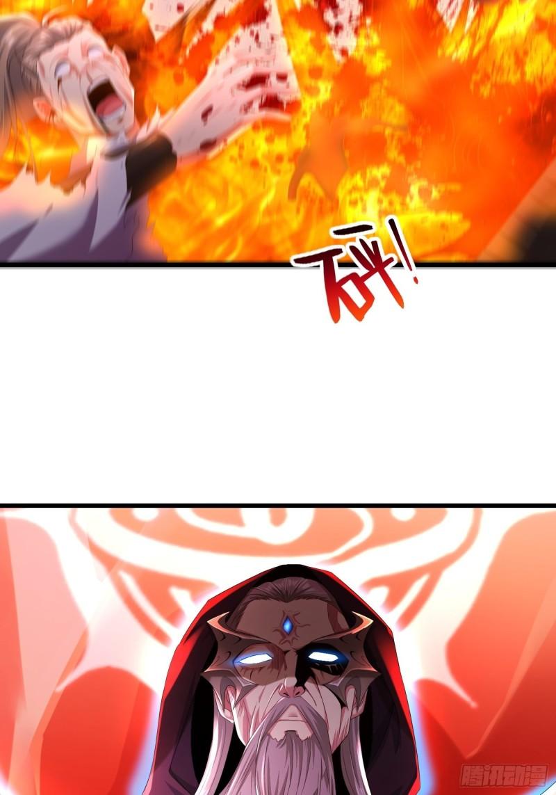 大金的危机7