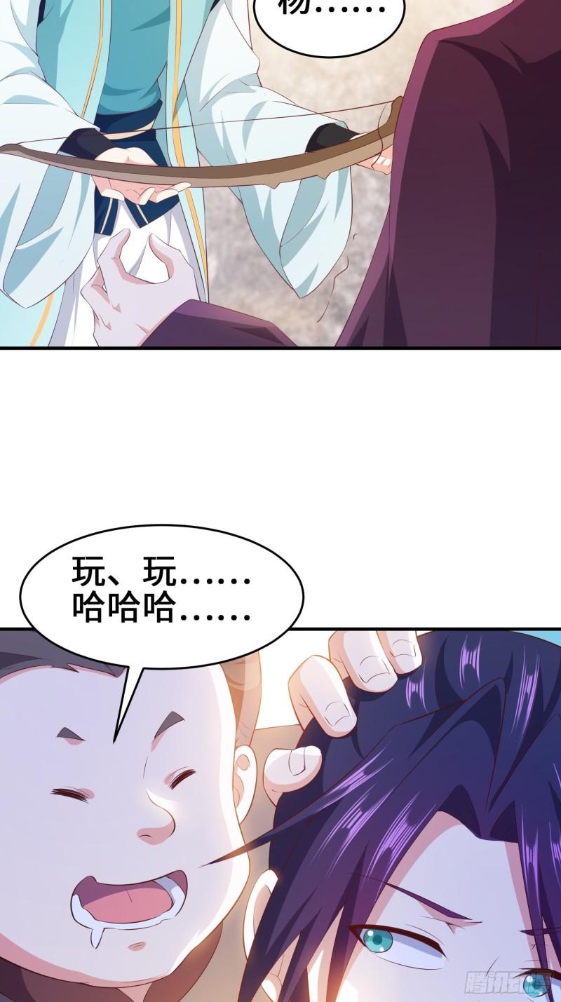 继承宝刀27