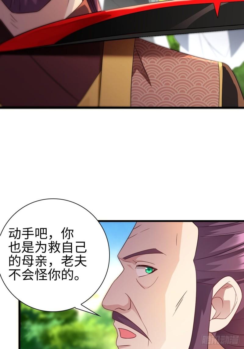 进退两难16