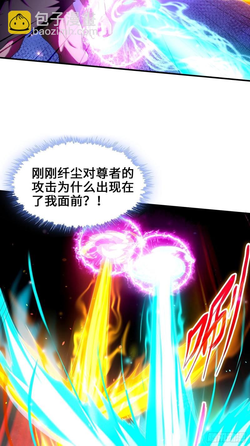最后的支援27