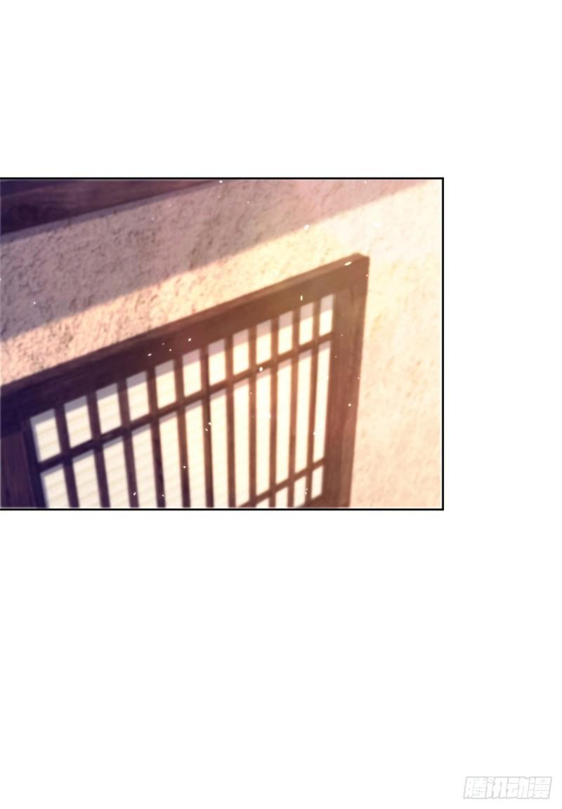虎落平阳12