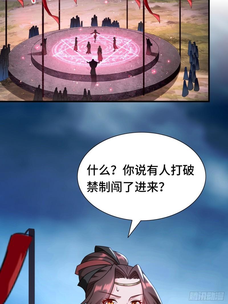 雷鸣之怒32