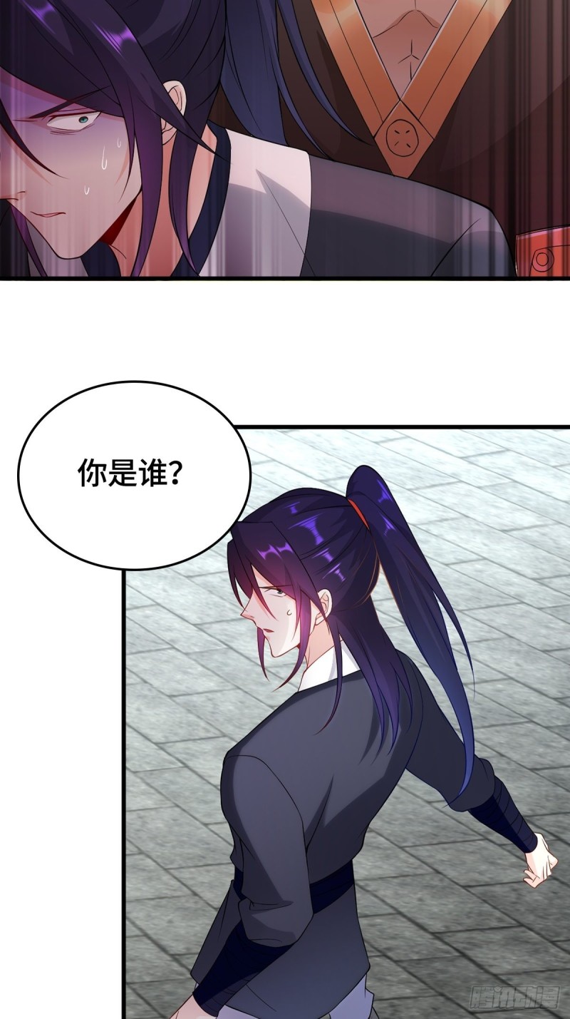 会见狼主10