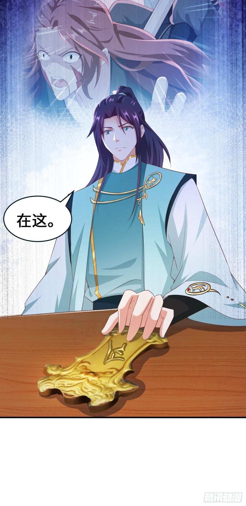 龙血纹身20