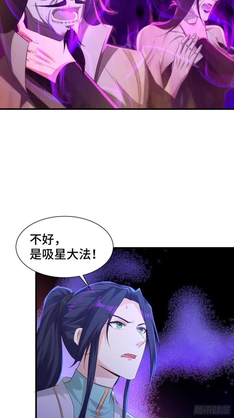 霸气侧漏李雨果21