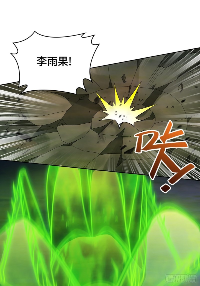 大战云二爷12