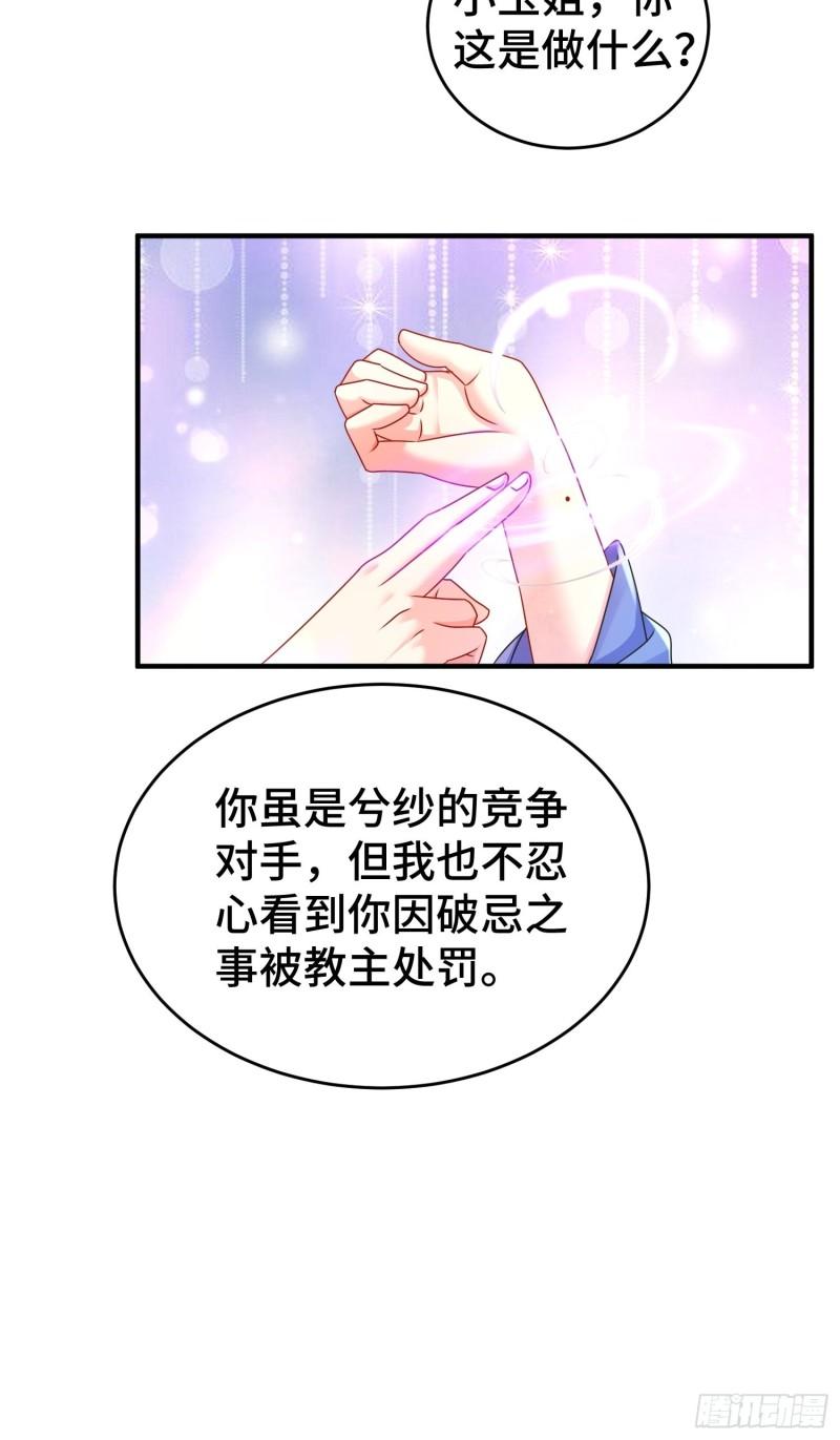 谢谢通过22