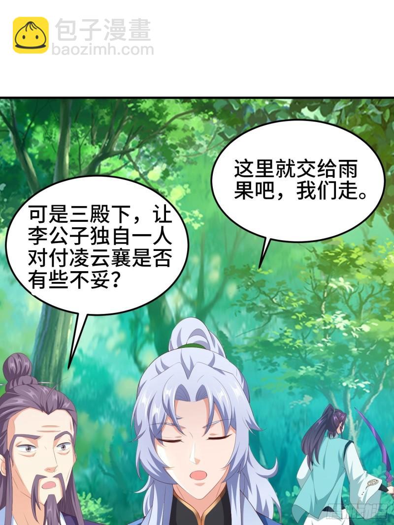熟悉的面庞5