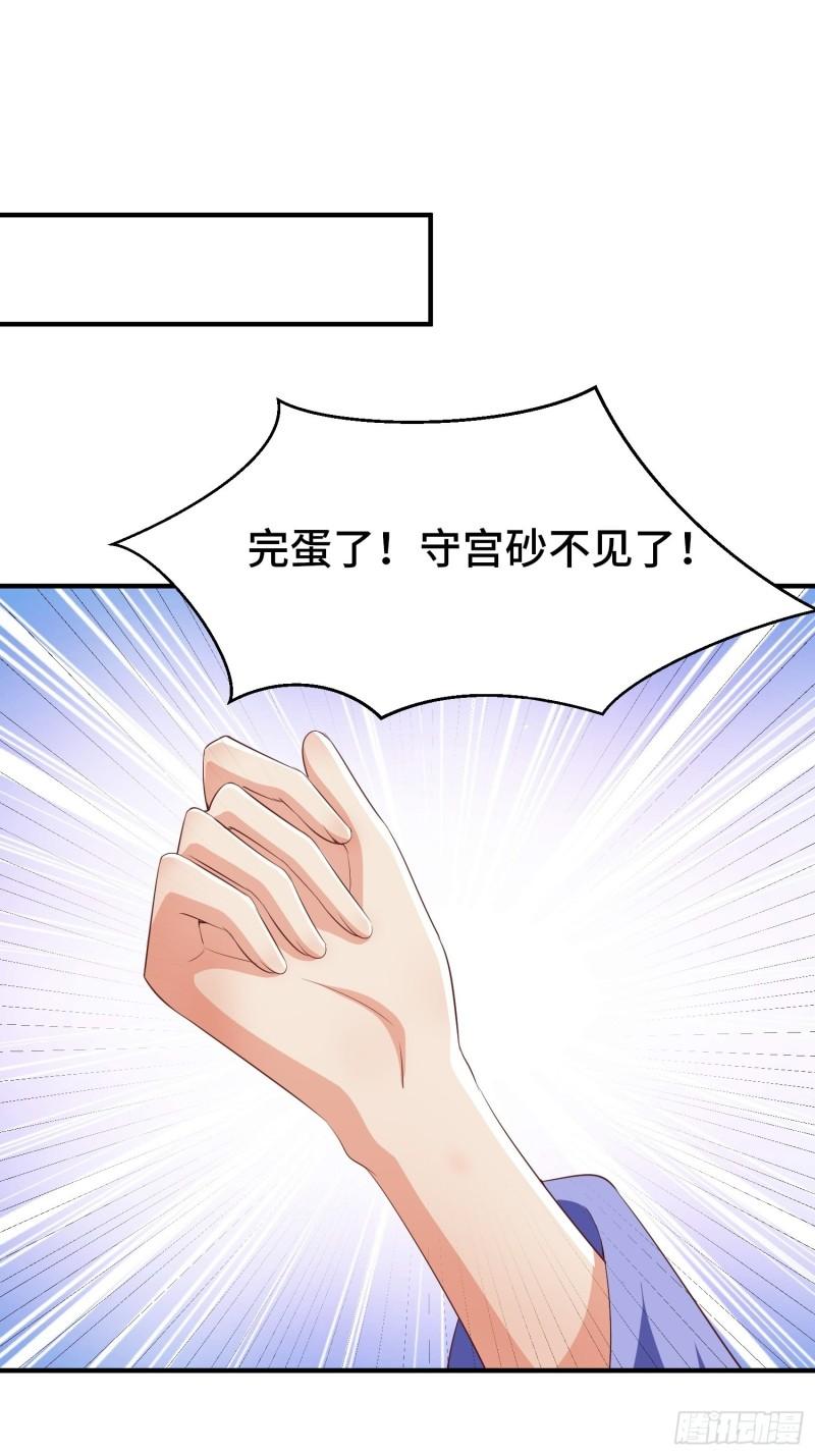 熟悉的面庞44