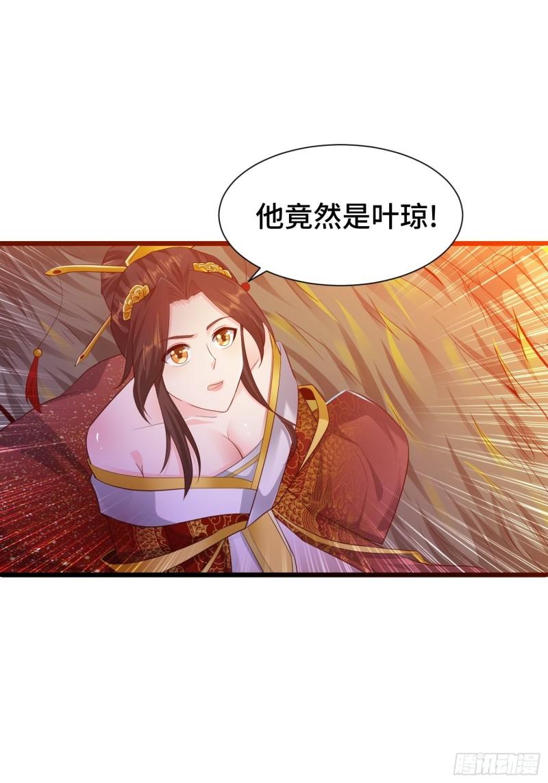 霸气侧漏李雨果35