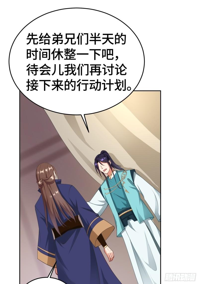 雷鸣巨龙10