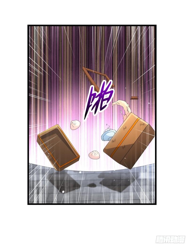 霸王硬上弓19