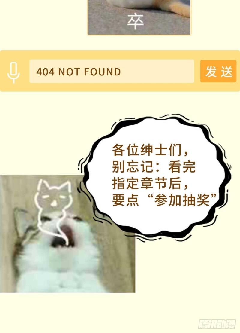 天神山57