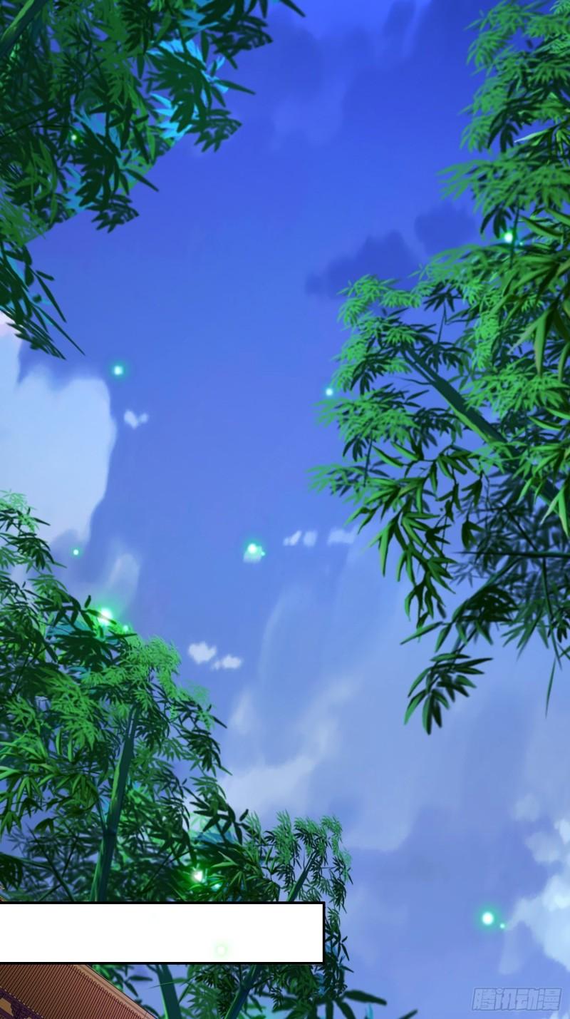 虚空神教10
