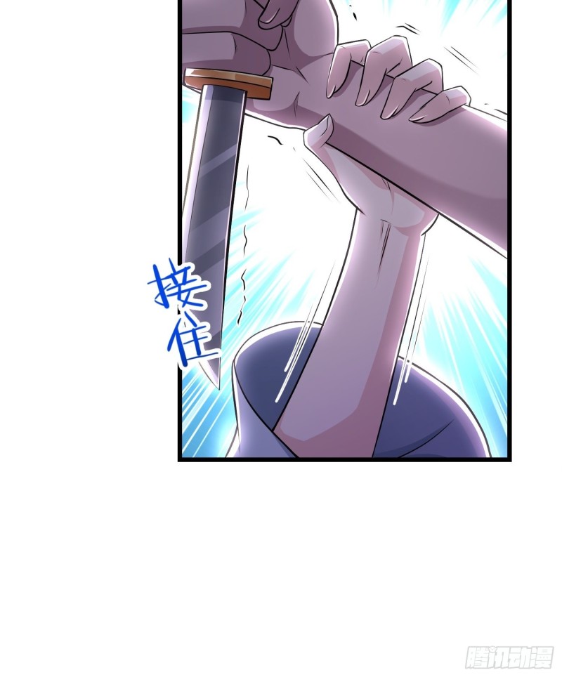 真相大白17