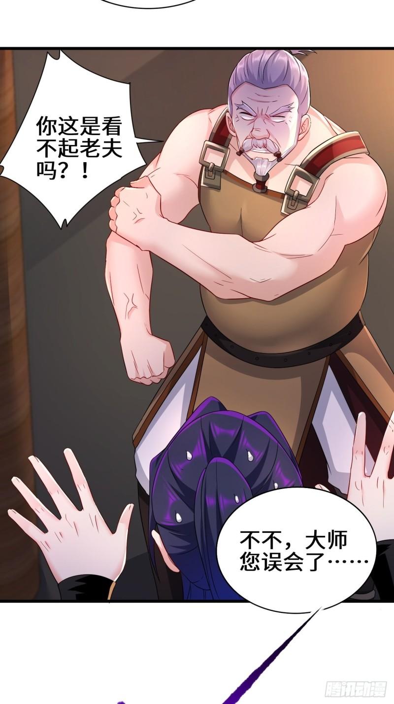 营救无忧5