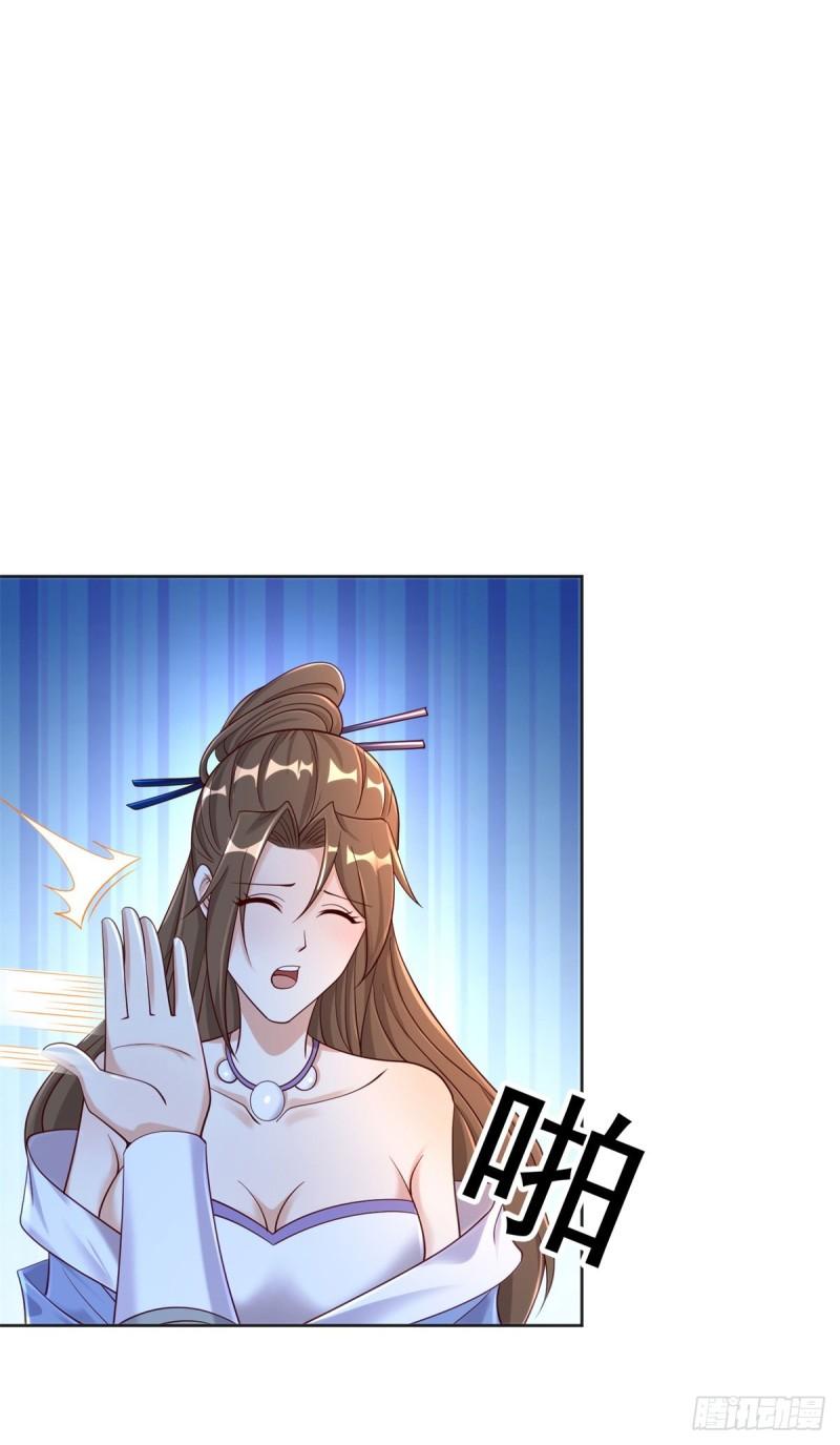 掏鼠洞11