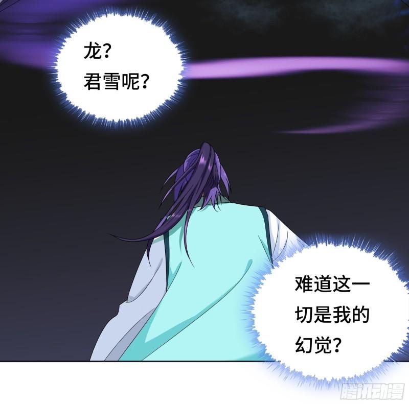 争风吃醋9