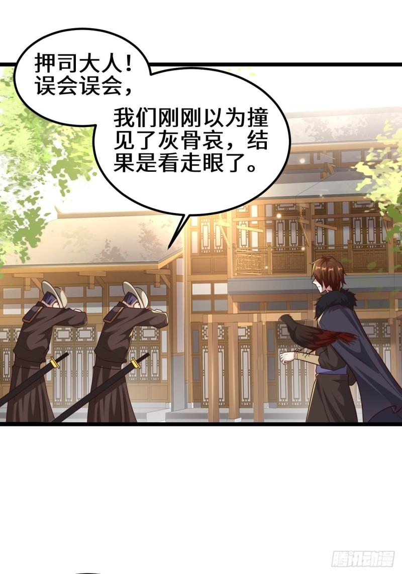 地下书局8