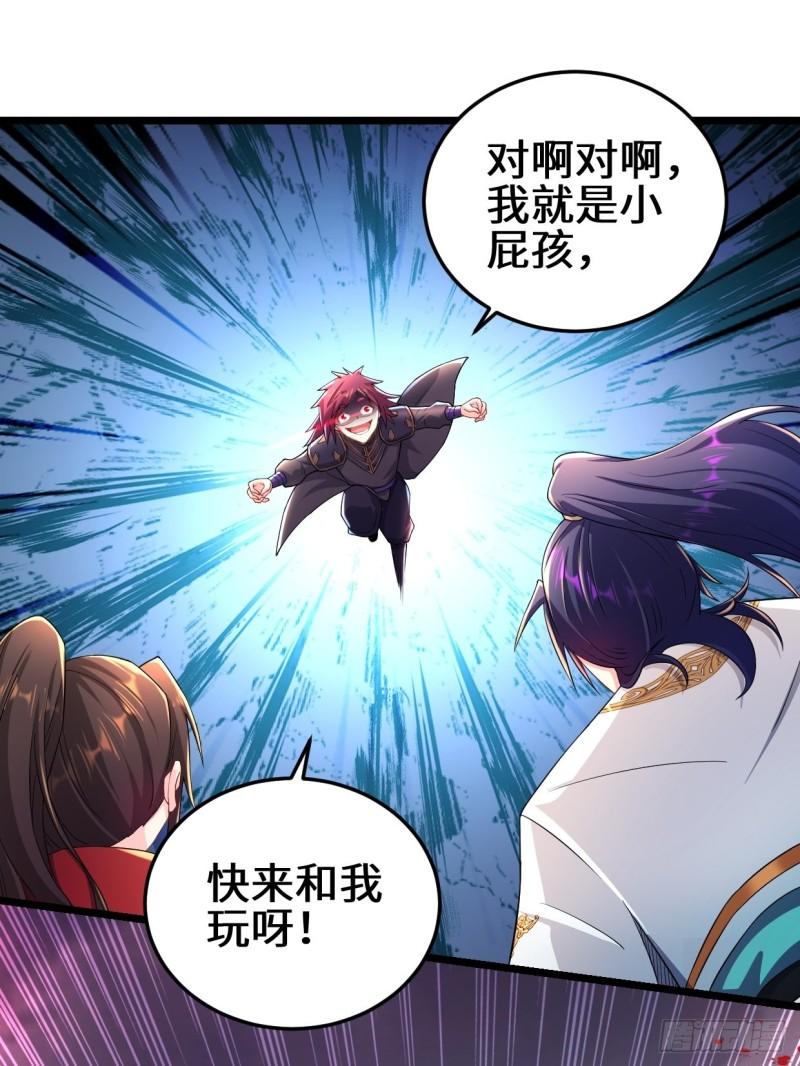 生死存亡16