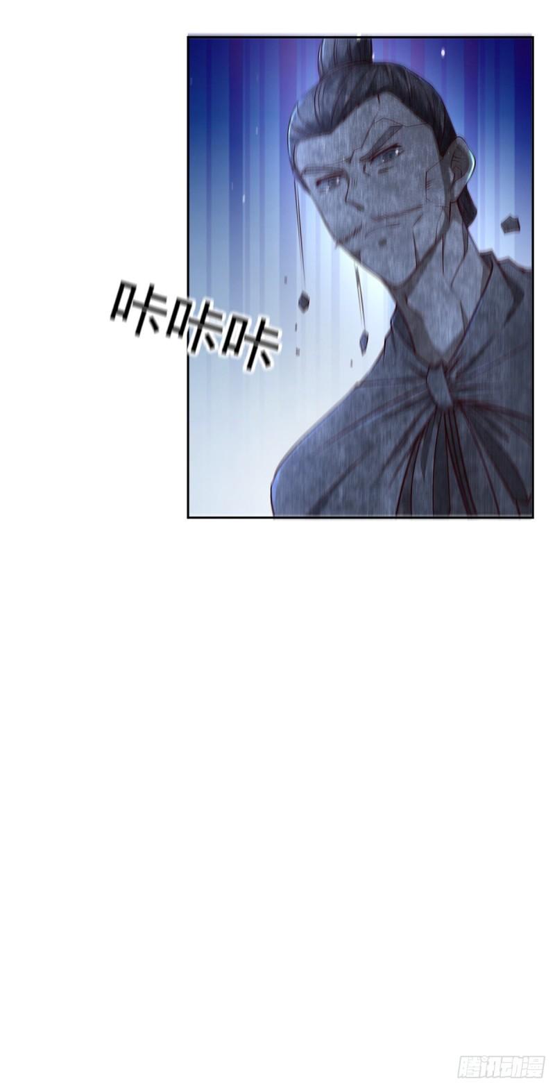 挖坟笔记诚不欺我9