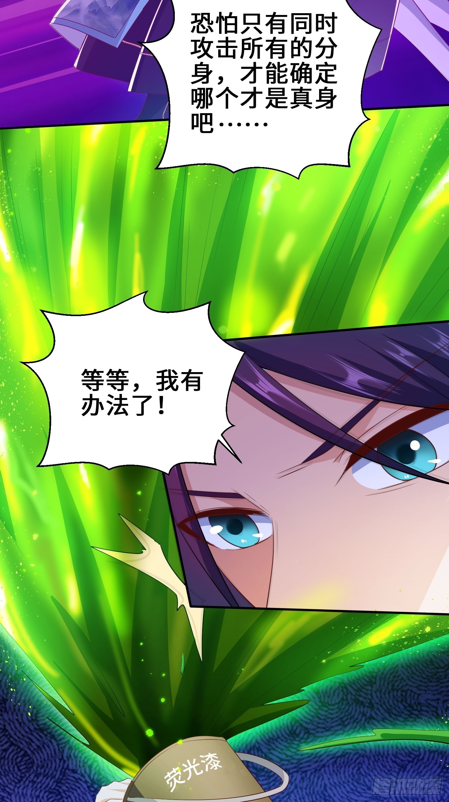 释然4