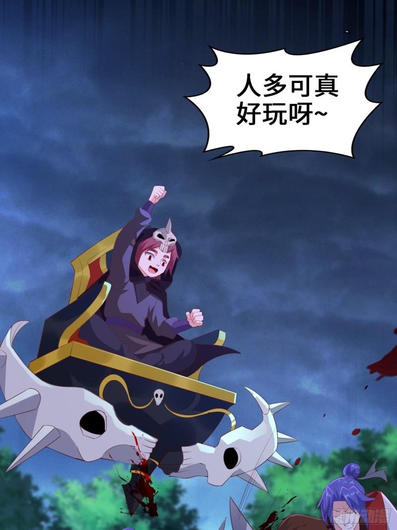 最后的支援17