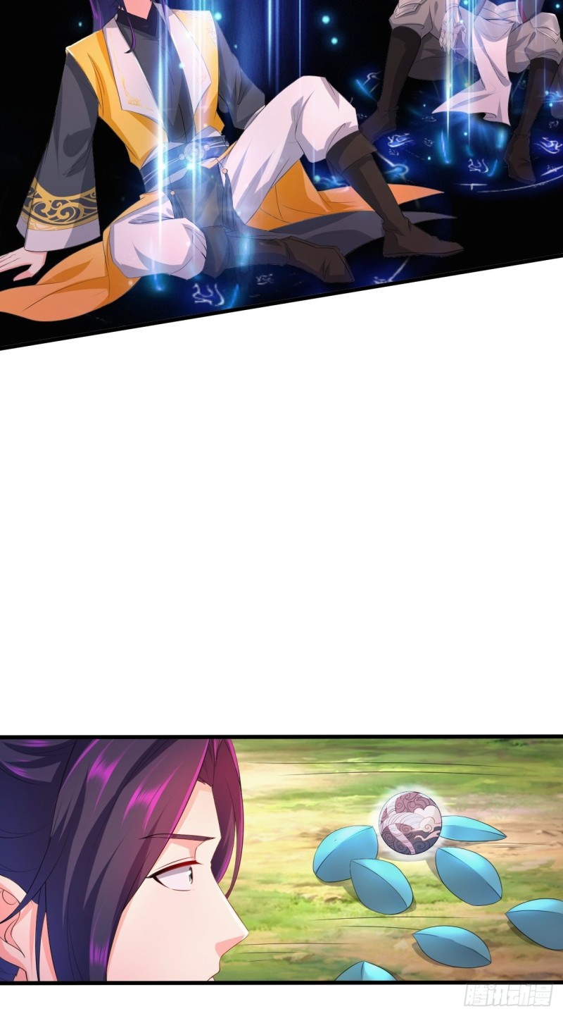 铠甲人的真面目14