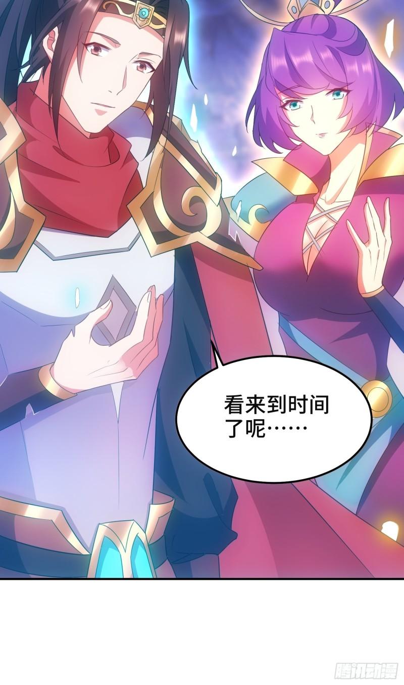 沉重的真相21