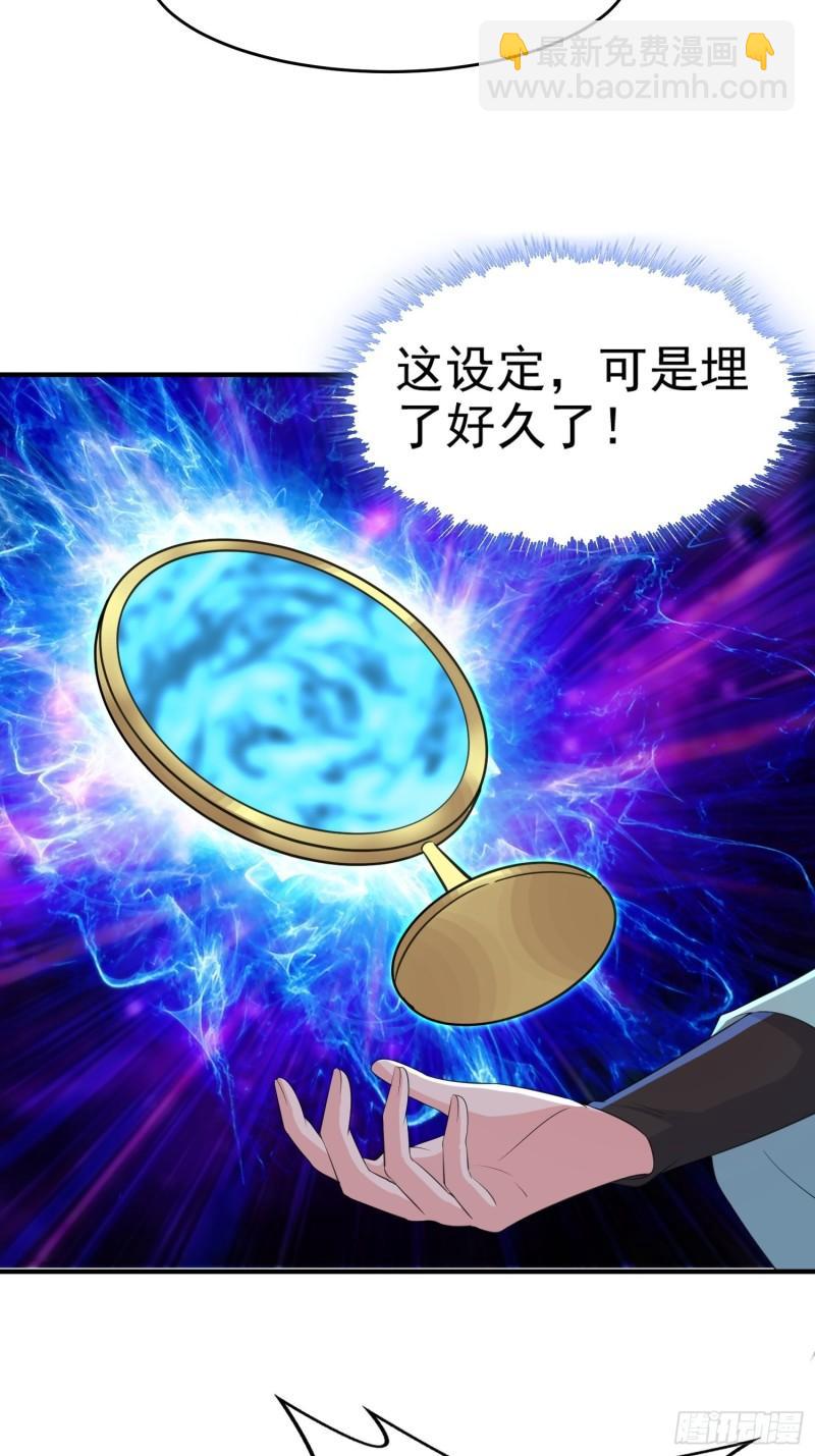 虹棱之镜12