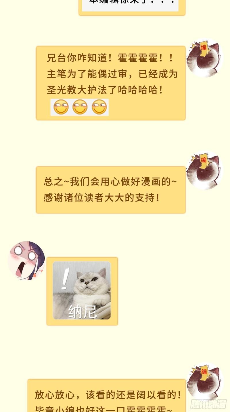 寡不敌众40