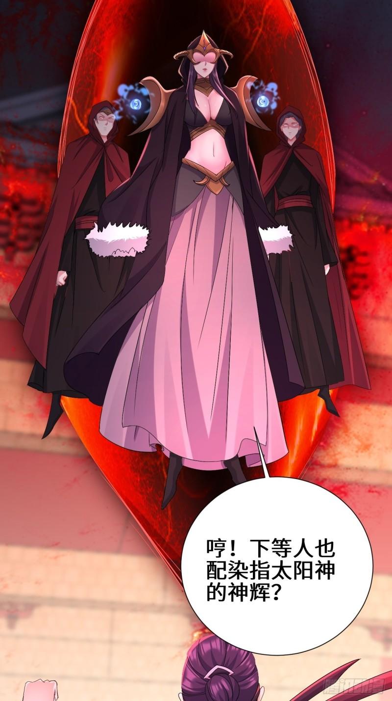 灵魂尊者12