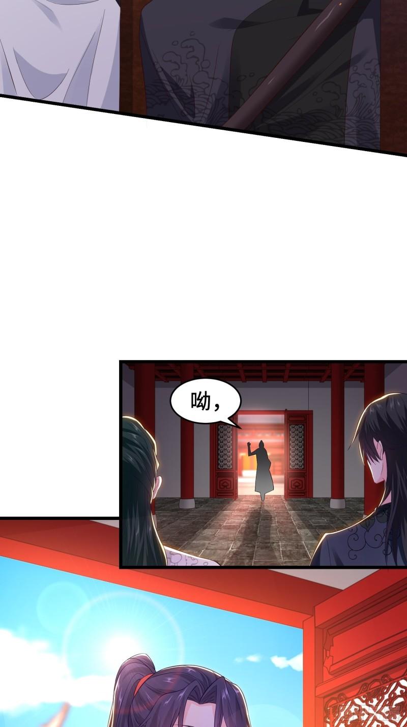 军机堂15