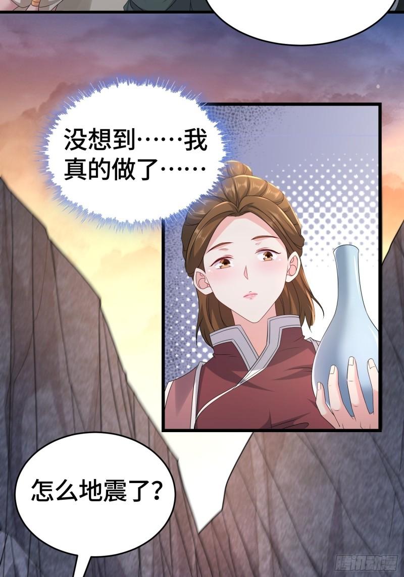 十万大军25