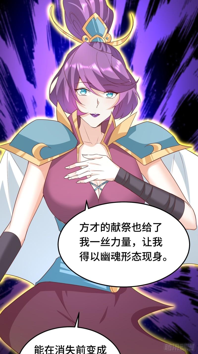 先帝萧成9