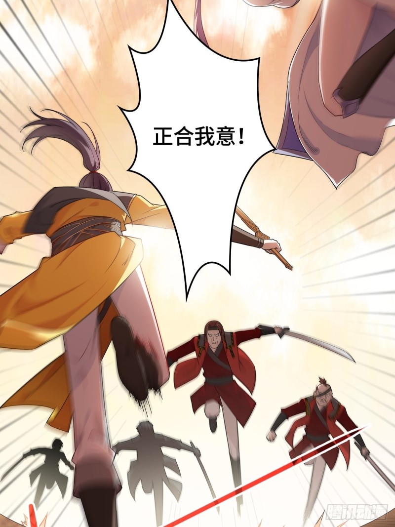 变故陡生7