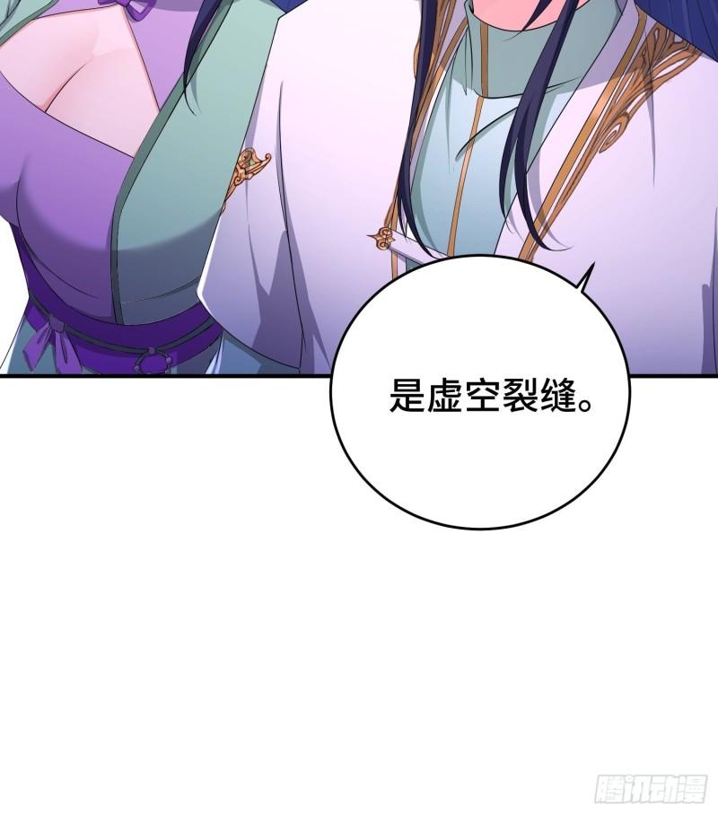 武器实验23
