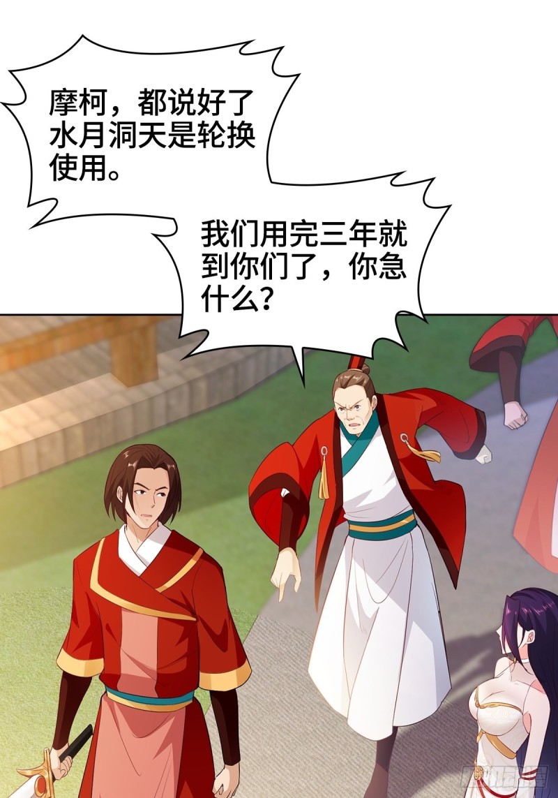 血参到手26